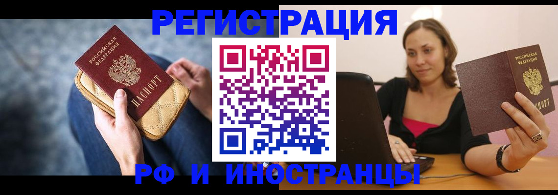 форма 3 в Нижневартовске